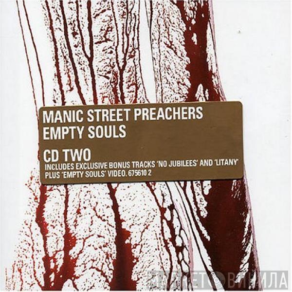  Manic Street Preachers  - Empty Souls