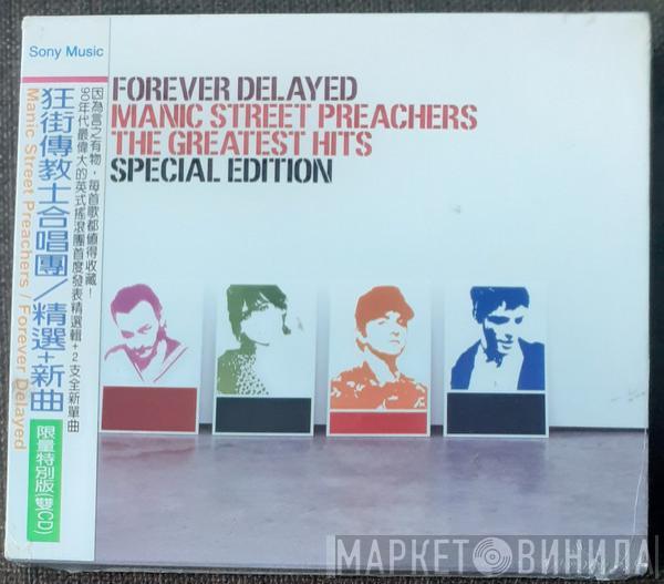  Manic Street Preachers  - Forever Delayed (The Greatest Hits) - Special Edition
