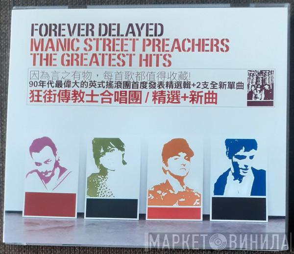  Manic Street Preachers  - Forever Delayed (The Greatest Hits)