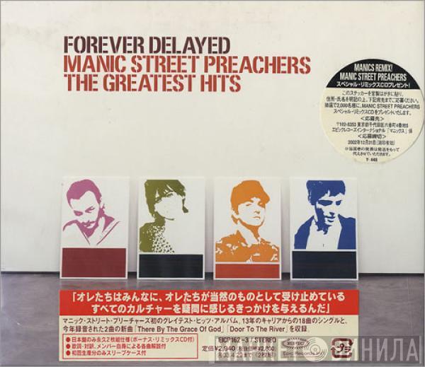  Manic Street Preachers  - Forever Delayed: The Greatest Hits