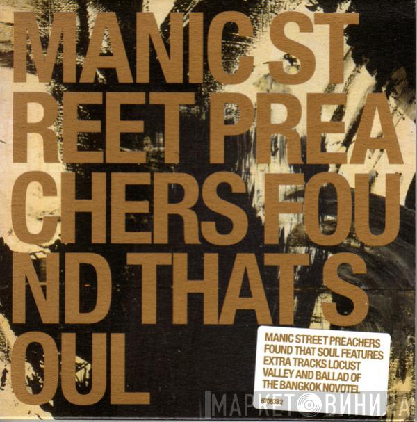 Manic Street Preachers - Found That Soul