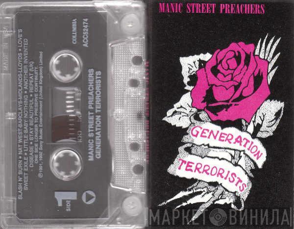  Manic Street Preachers  - Generation Terrorists