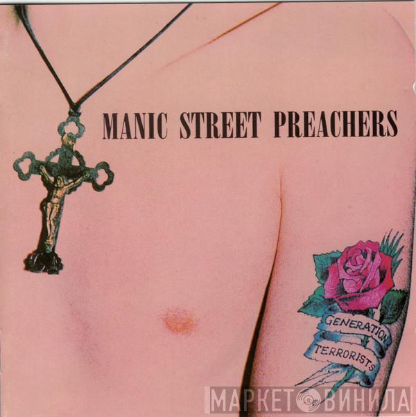  Manic Street Preachers  - Generation Terrorists