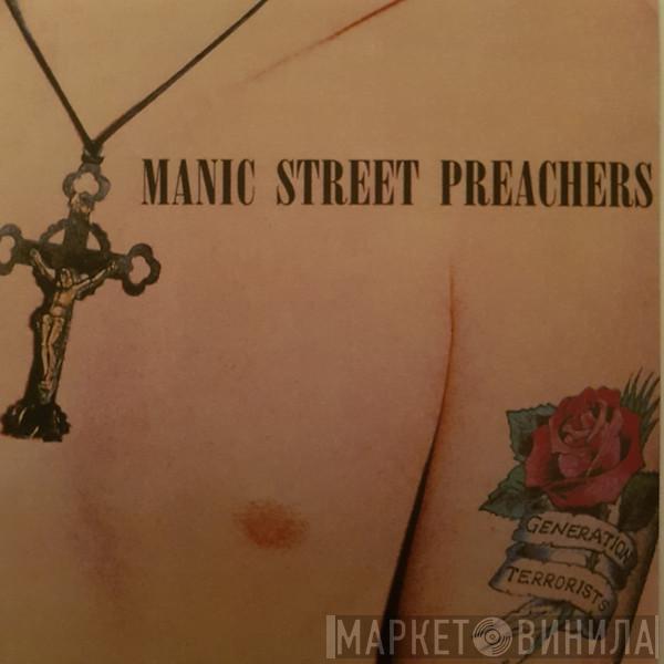  Manic Street Preachers  - Generation Terrorists