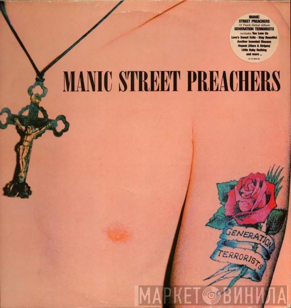  Manic Street Preachers  - Generation Terrorists