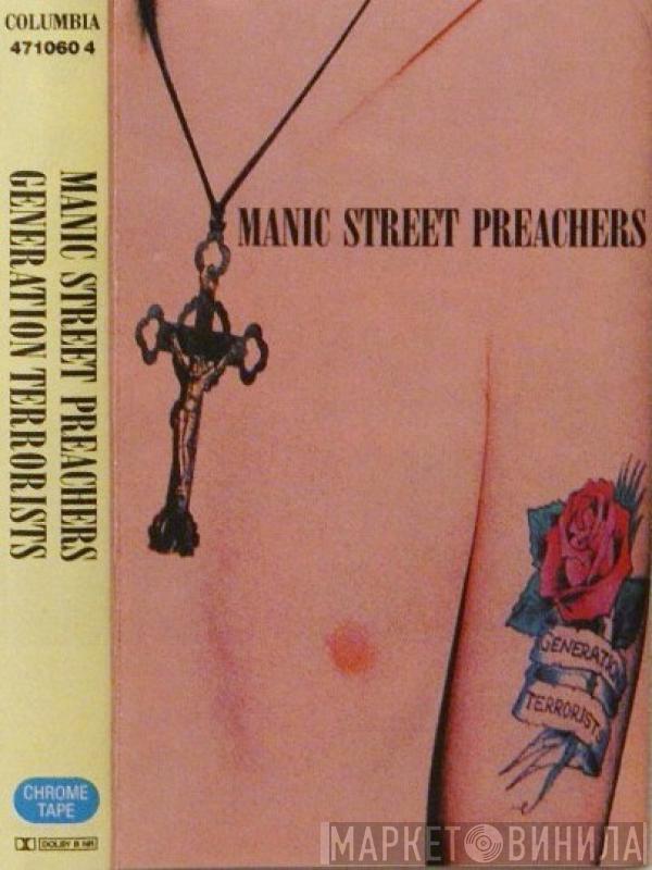  Manic Street Preachers  - Generation Terrorists