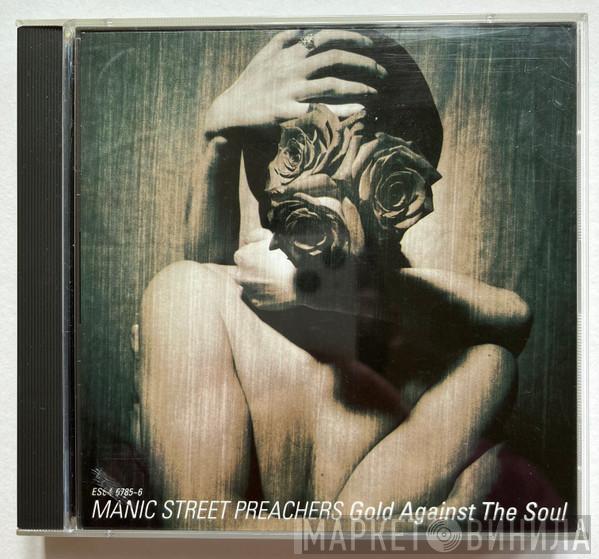  Manic Street Preachers  - Gold Against The Soul