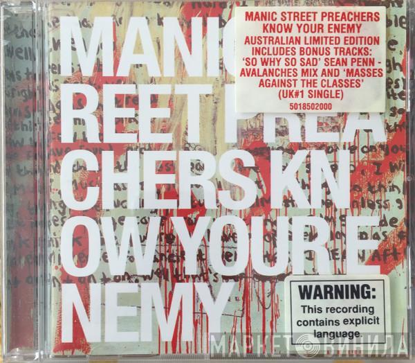  Manic Street Preachers  - Know Your Enemy