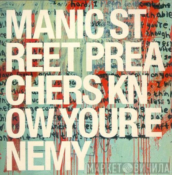  Manic Street Preachers  - Know Your Enemy