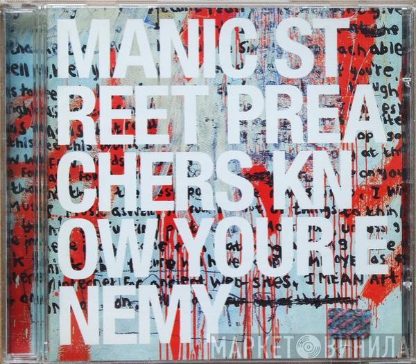  Manic Street Preachers  - Know Your Enemy