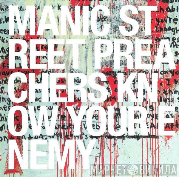  Manic Street Preachers  - Know Your Enemy