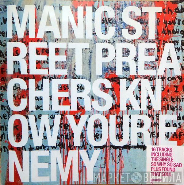  Manic Street Preachers  - Know Your Enemy