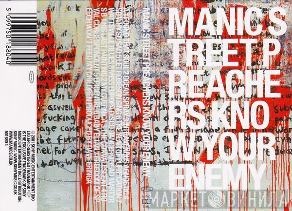  Manic Street Preachers  - Know Your Enemy