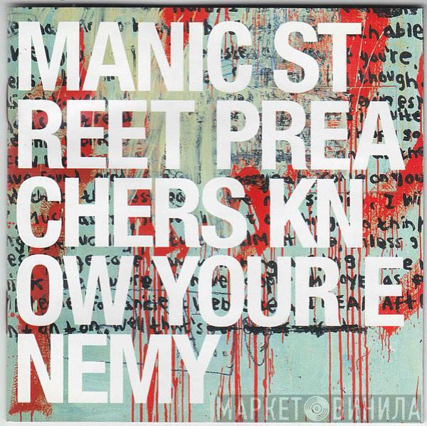  Manic Street Preachers  - Know Your Enemy