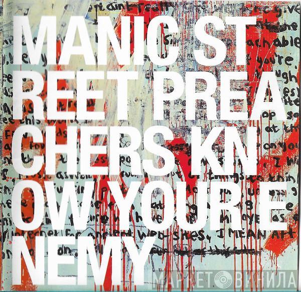  Manic Street Preachers  - Know Your Enemy