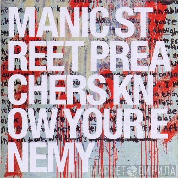  Manic Street Preachers  - Know Your Enemy