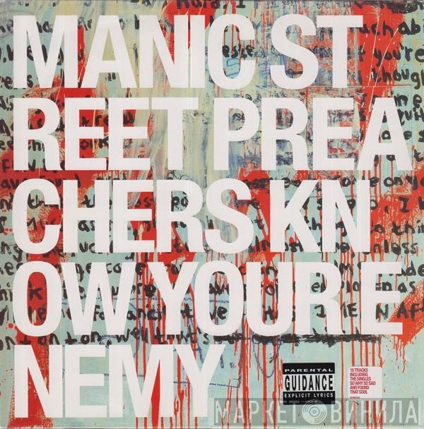  Manic Street Preachers  - Know Your Enemy