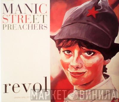 Manic Street Preachers - Revol