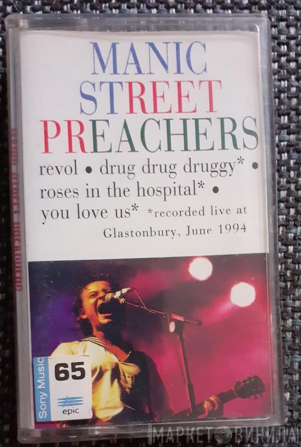  Manic Street Preachers  - Revol