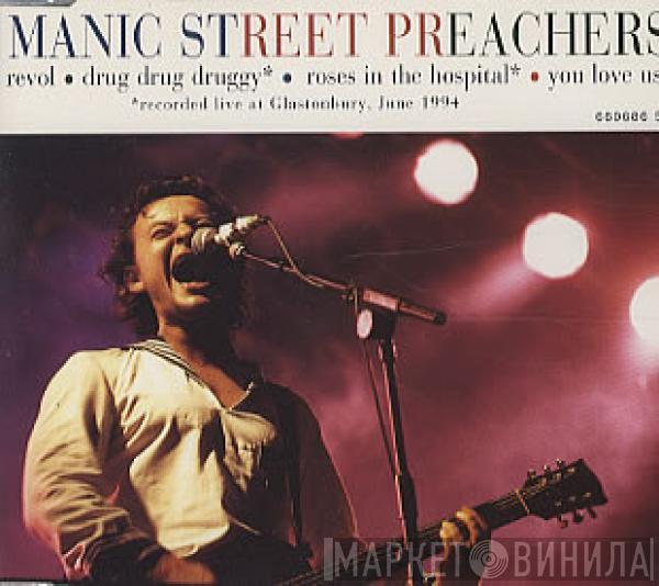  Manic Street Preachers  - Revol