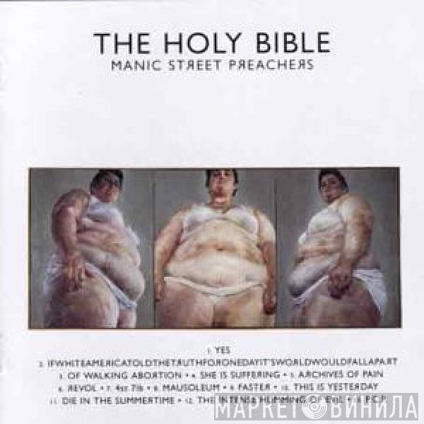  Manic Street Preachers  - The Holy Bible