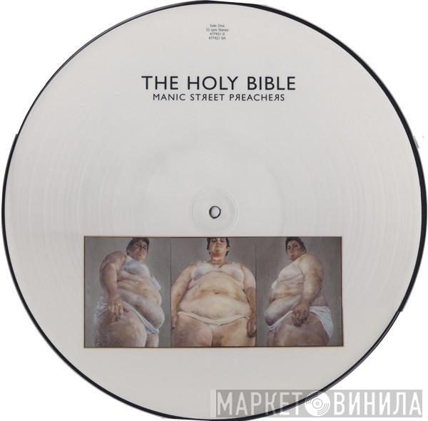  Manic Street Preachers  - The Holy Bible