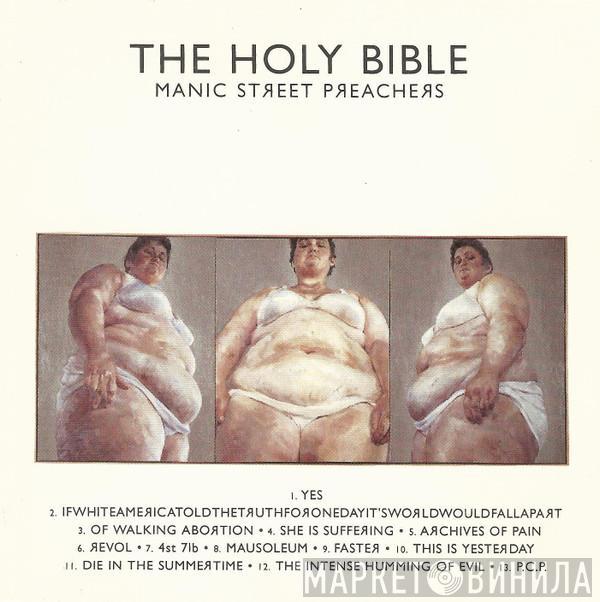 Manic Street Preachers - The Holy Bible