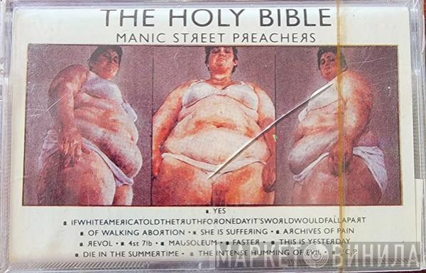  Manic Street Preachers  - The Holy Bible