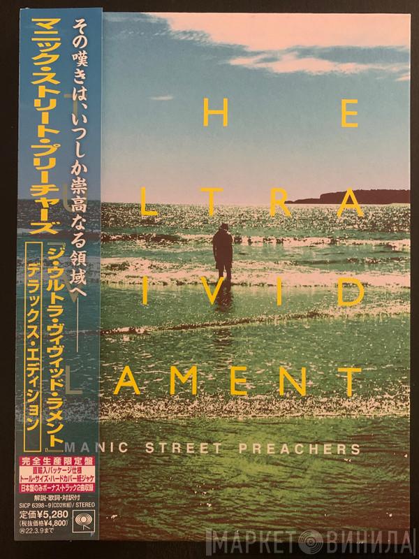  Manic Street Preachers  - The Ultra Vivid Lament