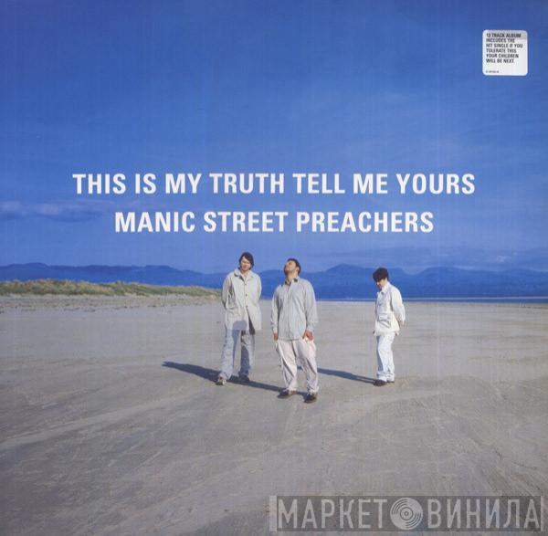 Manic Street Preachers - This Is My Truth Tell Me Yours