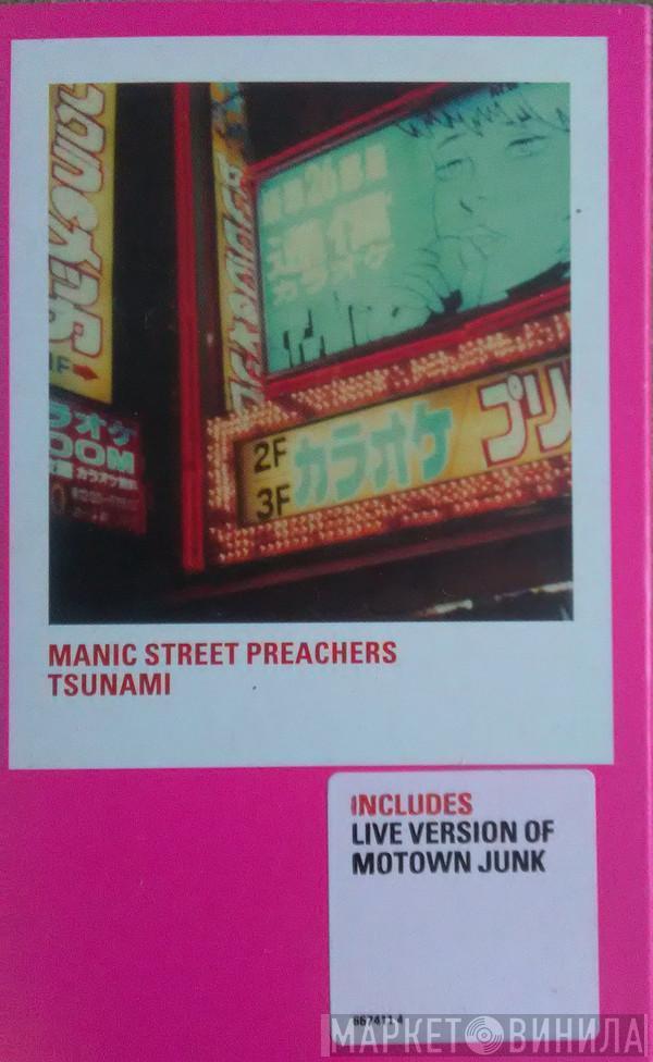 Manic Street Preachers - Tsunami