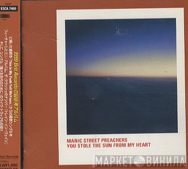  Manic Street Preachers  - You Stole The Sun From My Heart