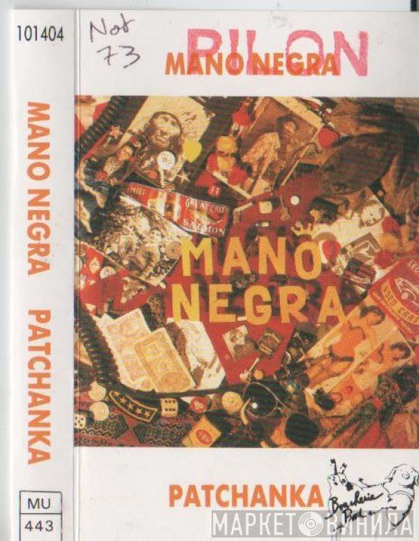 Mano Negra - Patchanka