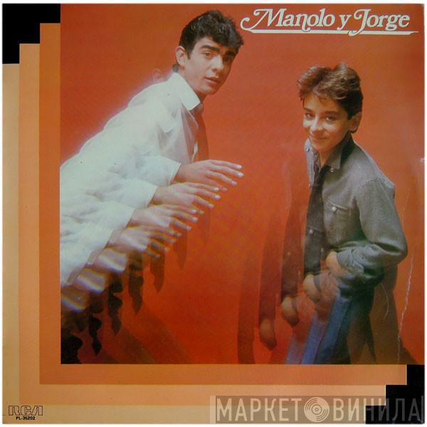 Manolo Y Jorge - Manolo Y Jorge