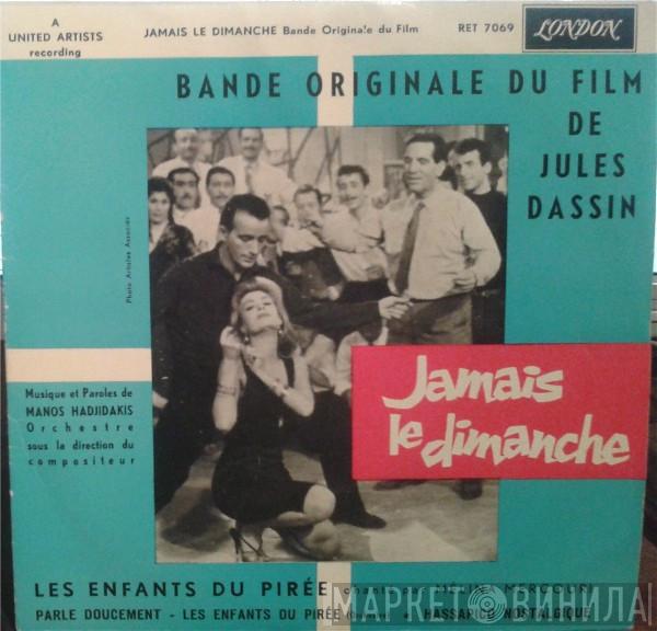 Manos Hadjidakis - Jamais Le Dimanche