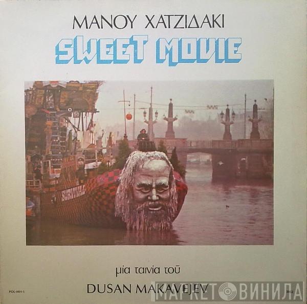  Manos Hadjidakis  - Sweet Movie