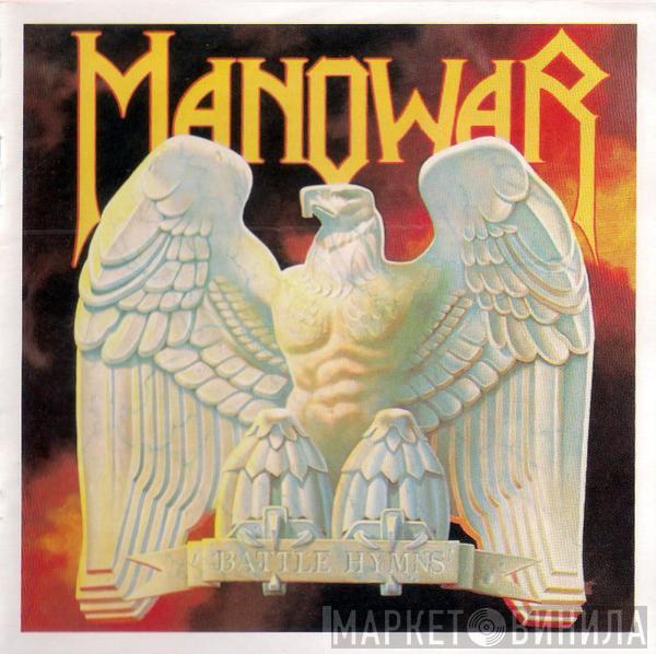 Manowar - Battle Hymns