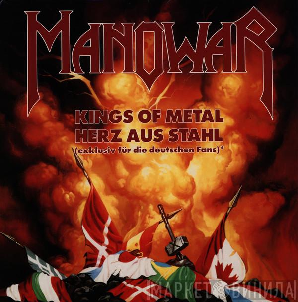 Manowar - Kings Of Metal / Herz Aus Stahl
