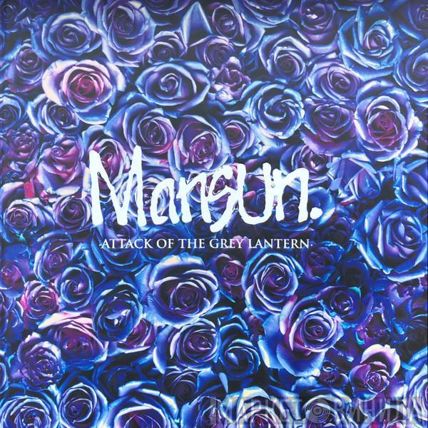Mansun - Attack Of The Grey Lantern