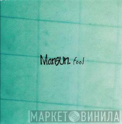 Mansun - Fool