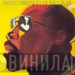  Manu Dibango  - Gone Clear