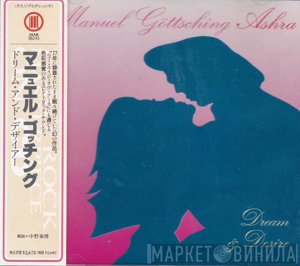 , Manuel Göttsching  Ashra  - Dream & Desire