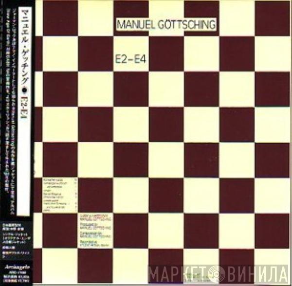  Manuel Göttsching  - E2-E4