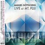  Manuel Göttsching  - Live At Mount Fuji