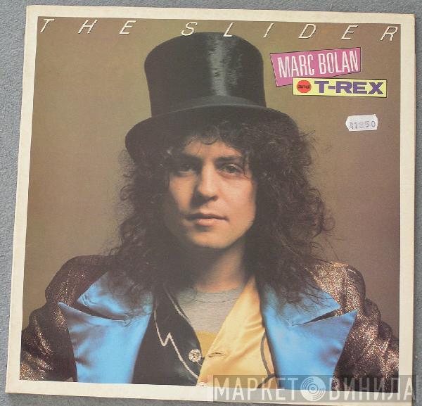 Marc Bolan, T. Rex - The Slider