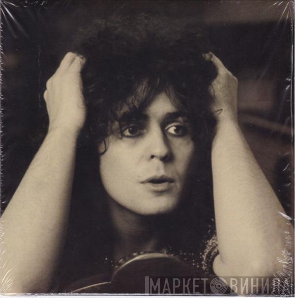  Marc Bolan  - The Street And Babe Shadow