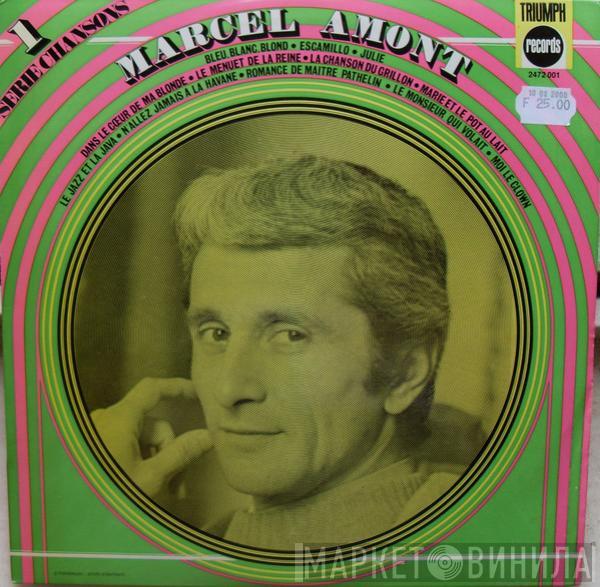 Marcel Amont - Marcel Amont