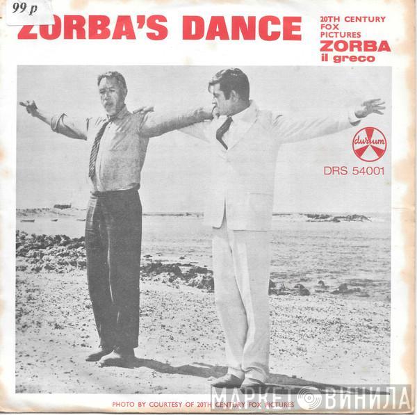 Marcello Minerbi E La Sua Orchestra - Zorba's Dance