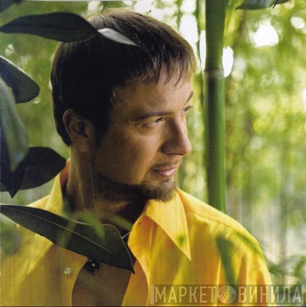  Marco Masini  - Il Giardino Delle Api