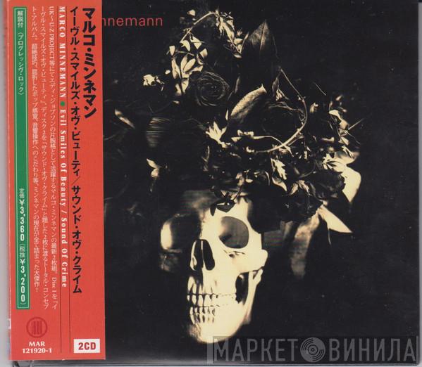  Marco Minnemann  - Evil Smiles Of Beauty / Sound Of Crime